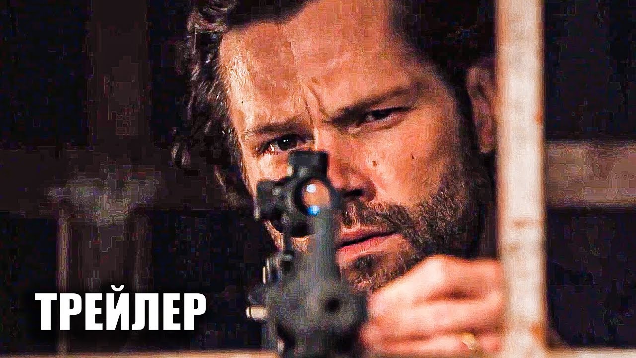 УОКЕР | Трейлер | 2 СЕЗОН | 2021 Джаред Падалеки, Линдси Морган