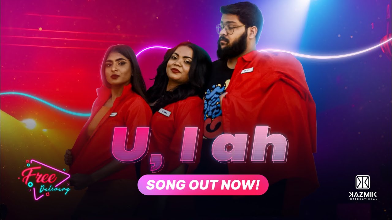 U I ah song  - FREE DELIVERY Movie / Shaheeda Mohamed / Ahmed Ifnaz Firag
