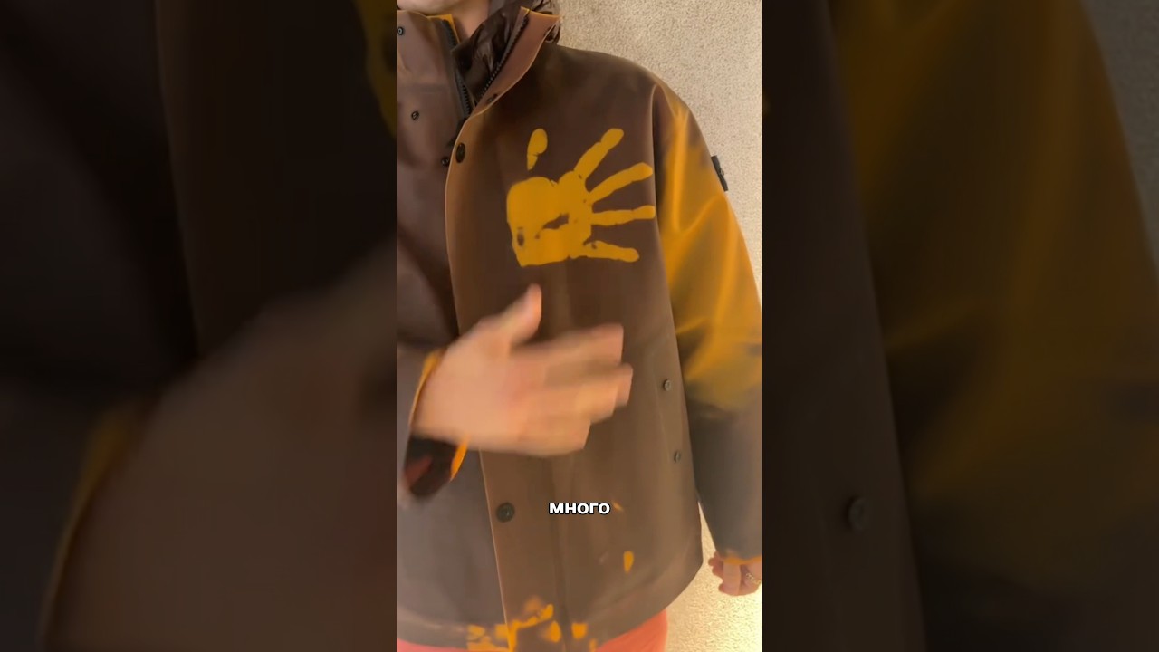 Очень необычная куртка stone island