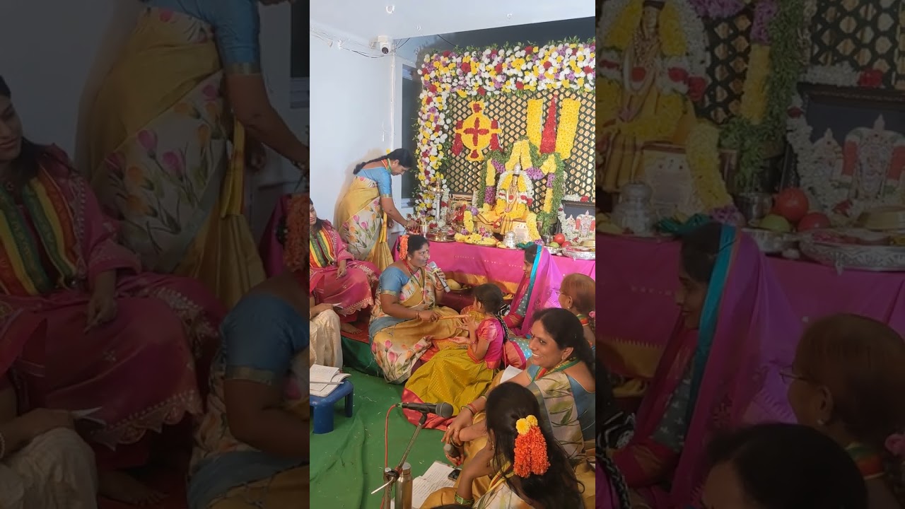 శ్రీ నివాస కళ్యాణం సోధి చెప్పుట 
