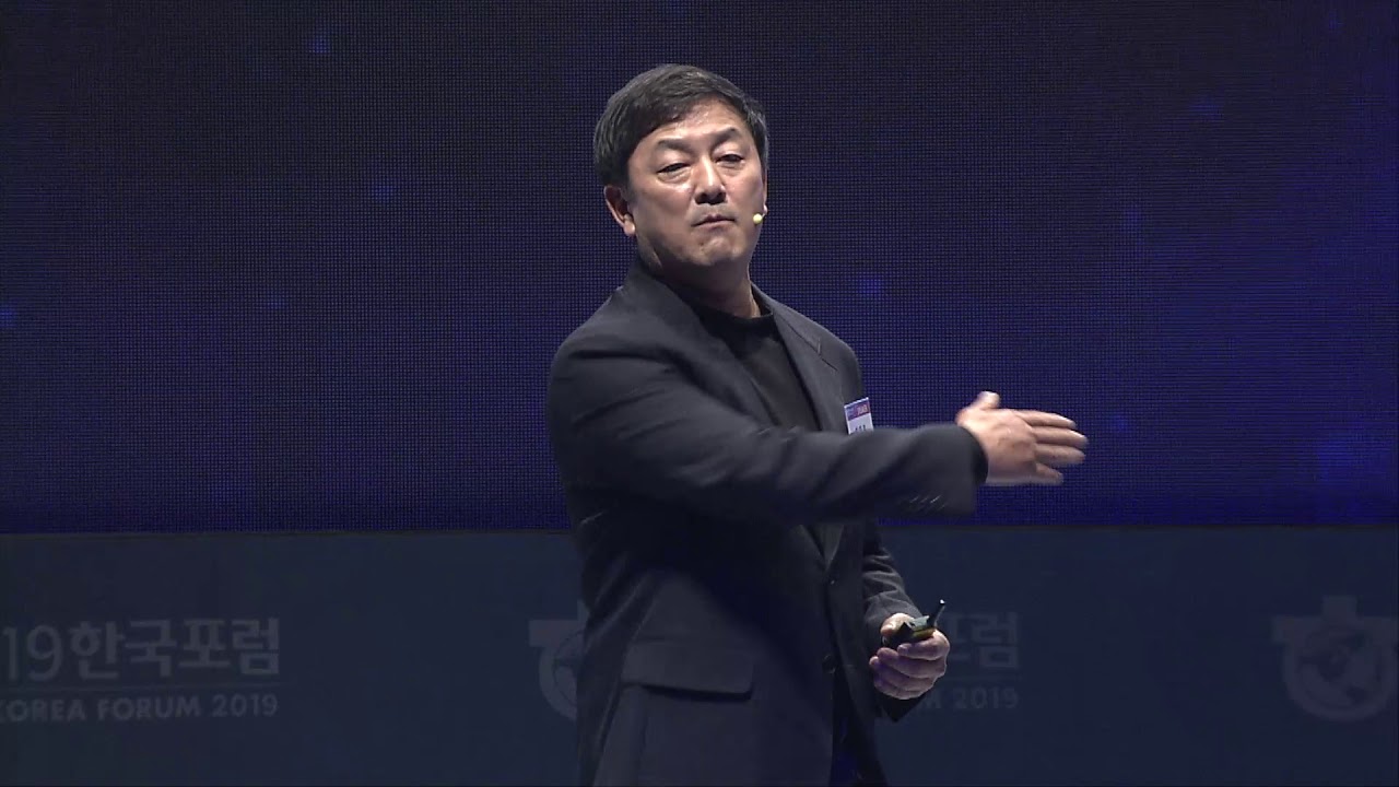 “포노 사피엔스, 문명을 바꾼다” ‘2019 한국포럼’ 3세션 최재붕 교수 강연