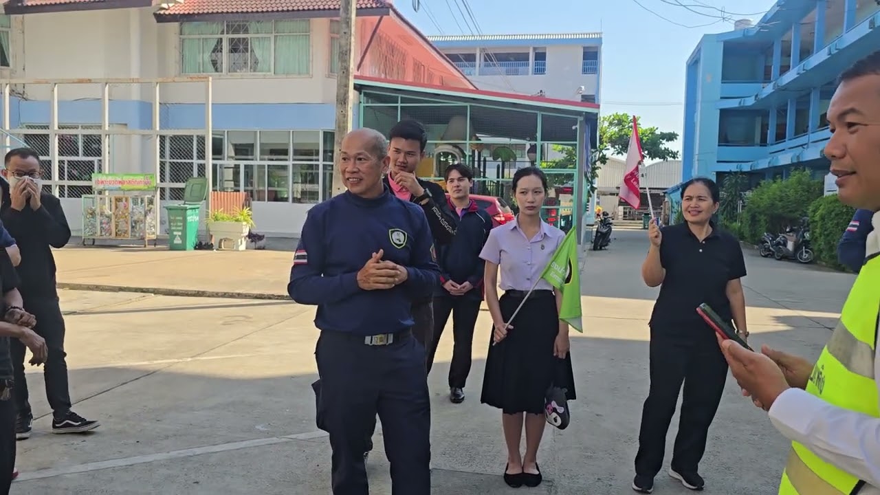 ซักซ้อมหนีไฟ
