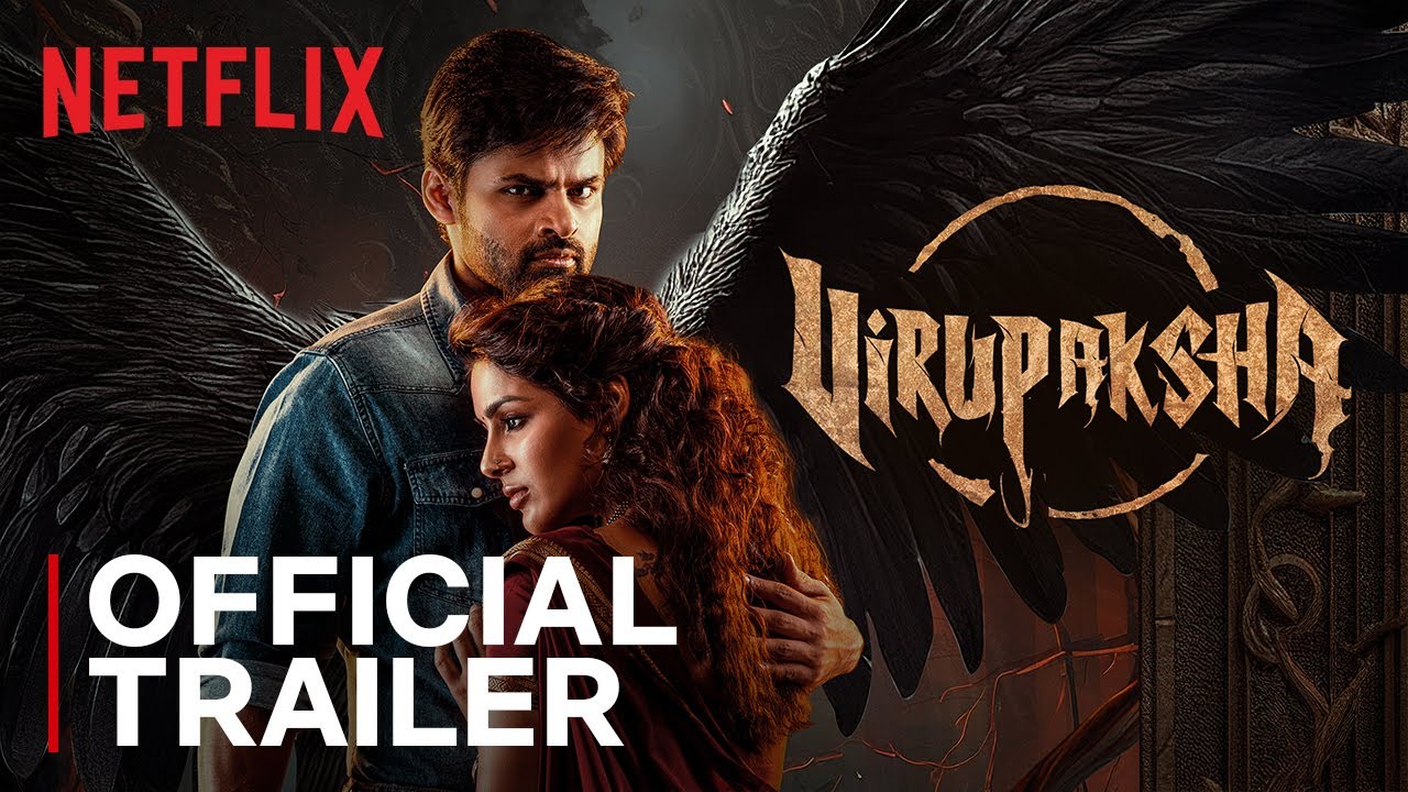 Virupaksha Official Trailer | Sai Dharam Tej, Samyuktha | Netflix India