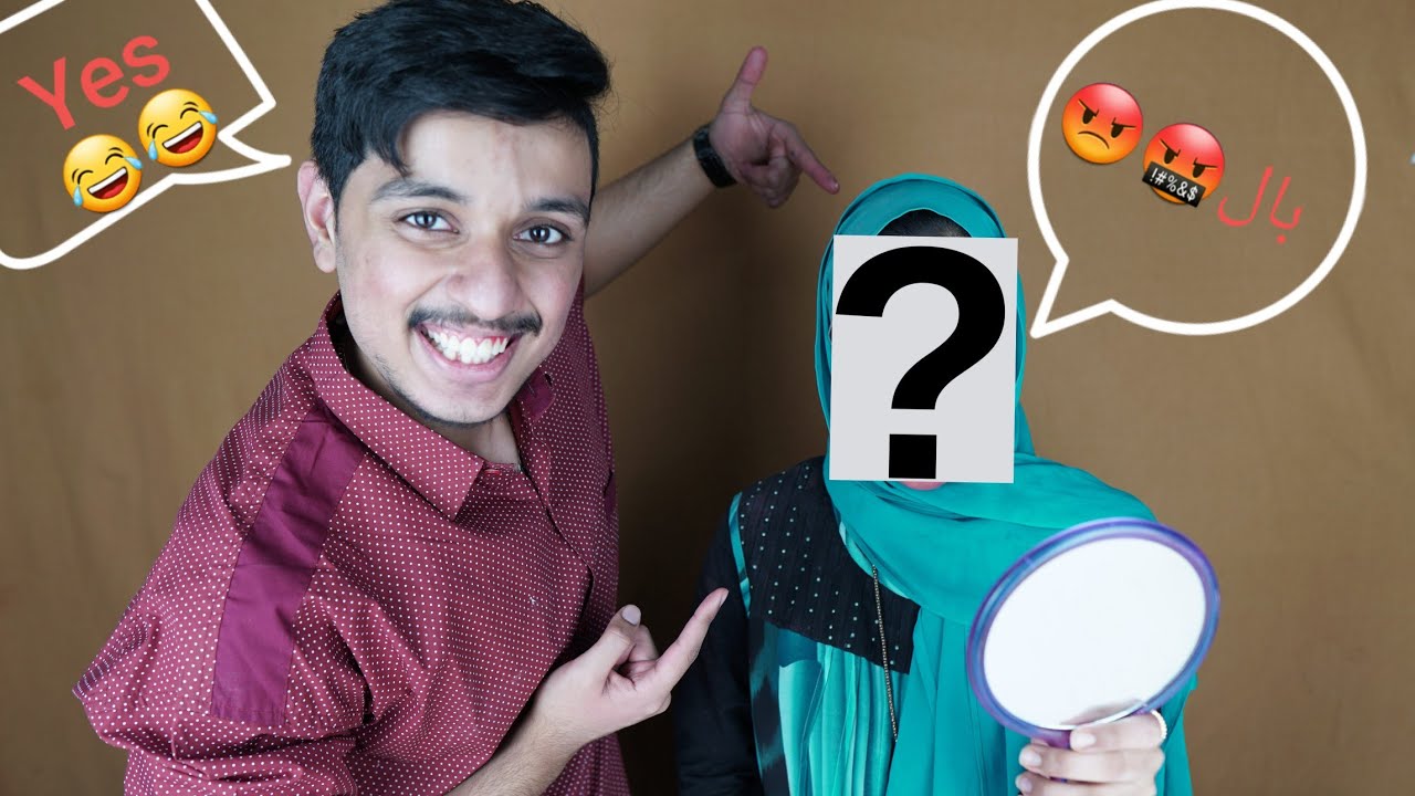 تحدي ويه اخوي |يحط لي مكياج| شوفوا النتيجة|makeup challenge with bro🤬😡