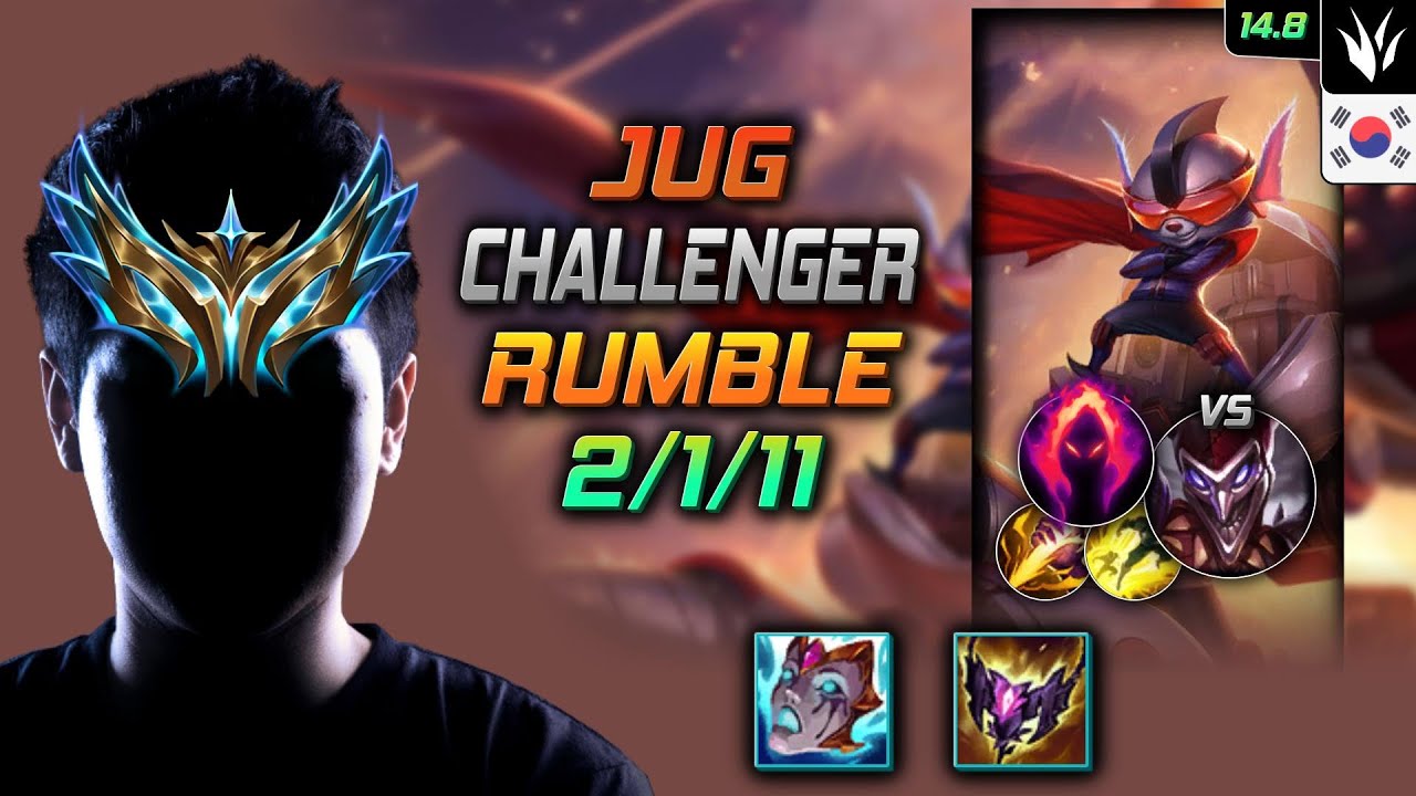 럼블 정글 템트리 룬 리안드리 수확 -  Rumble Jungle - 롤 KR 챌린저 패치 14.8