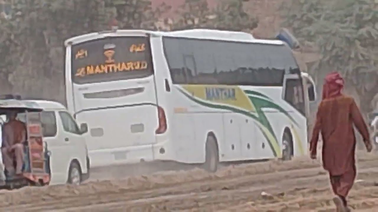 Manthar Express Sadiqabad Faisalabad Sargodha city ! #viralvideo #youtube #busvideo #travel 