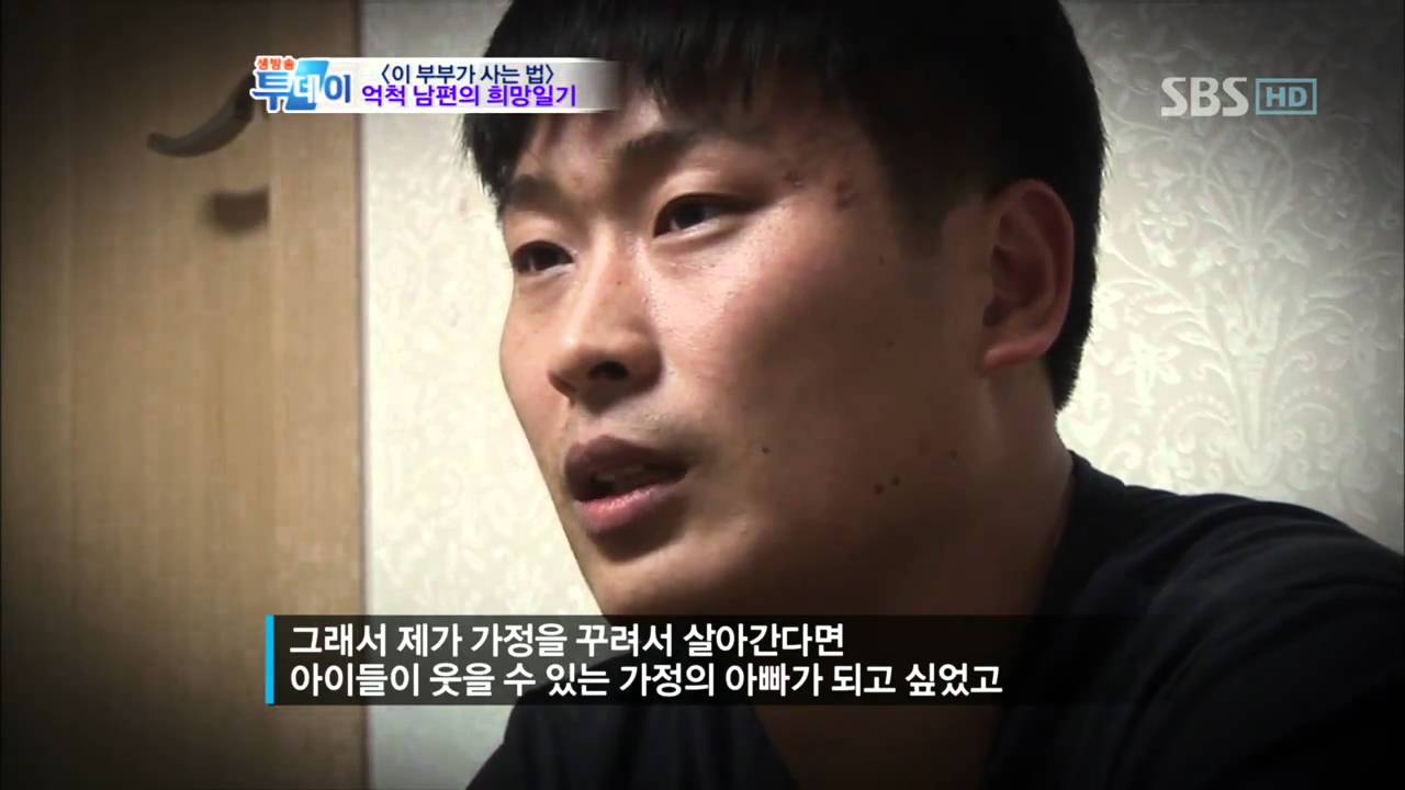 생방송 투데이_428회_05