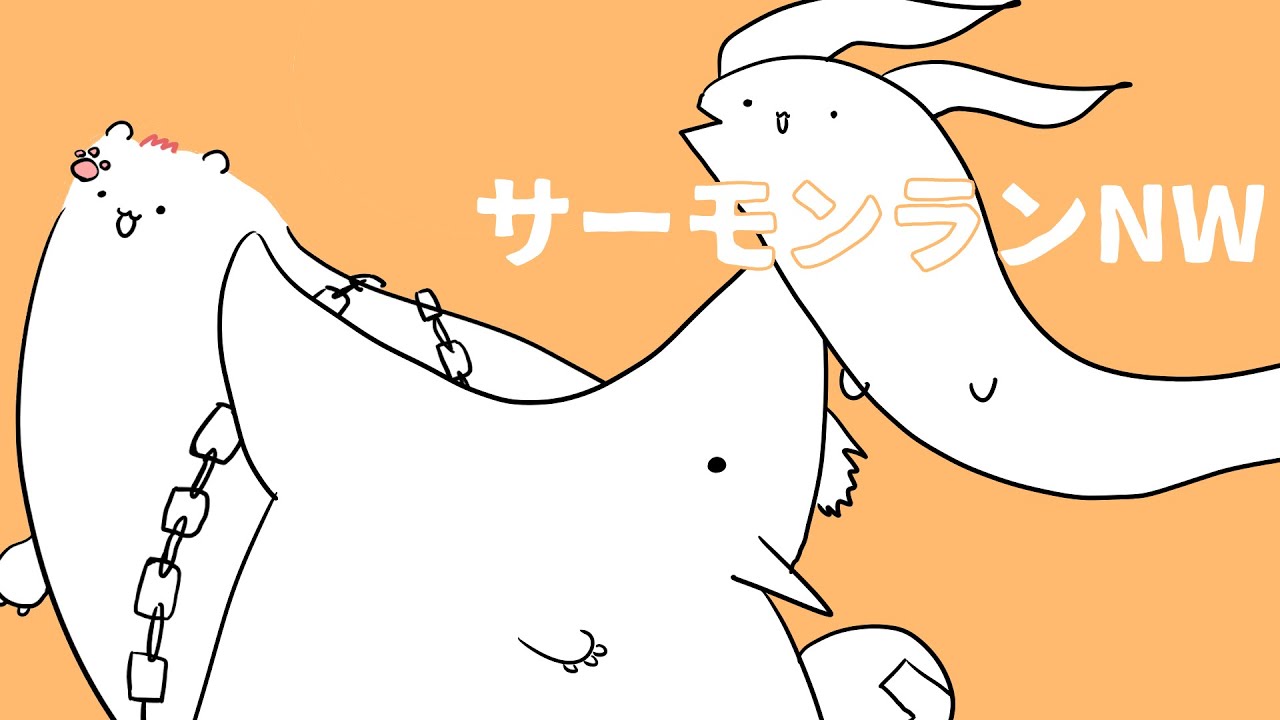 【サーモンランNW】黄金ムニ【2/28】
