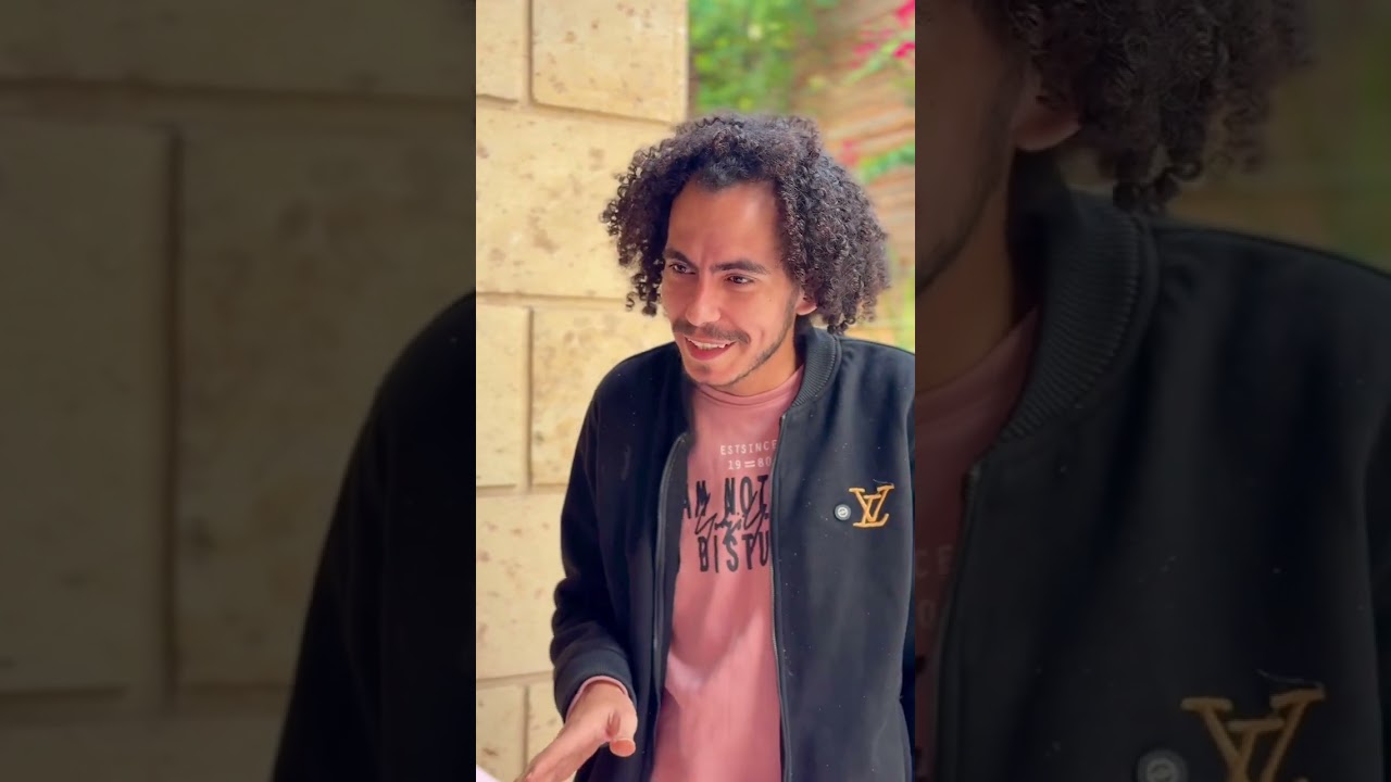 استغلال المظهر 