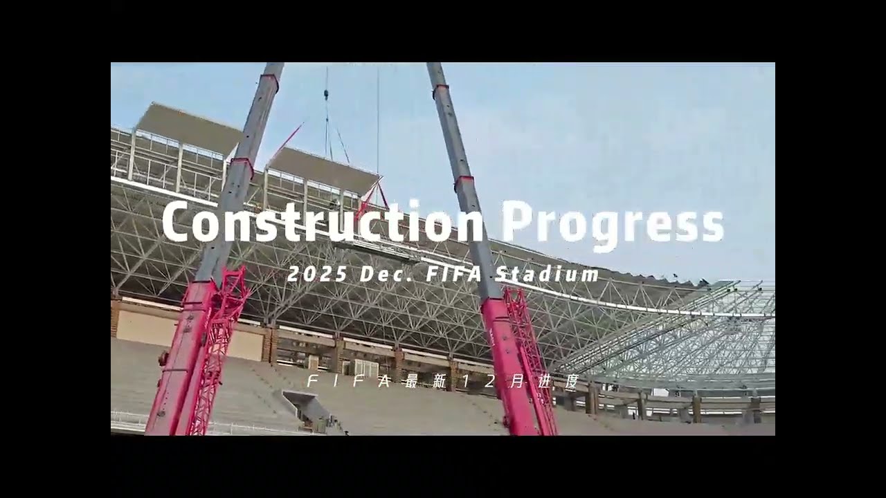 PFM Stadium Roof Installation Completed | EPC Contractor for the National Stadium of Tajikistan