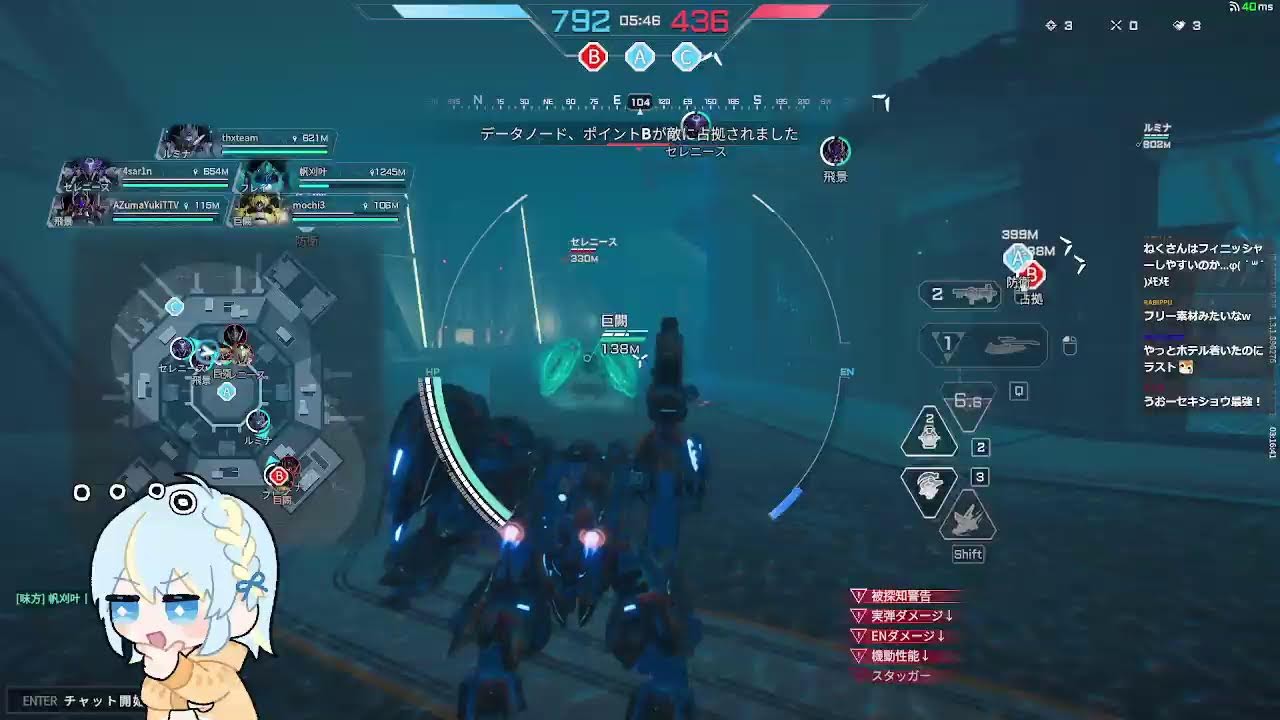 【メカブレ】リハビリのお時間です