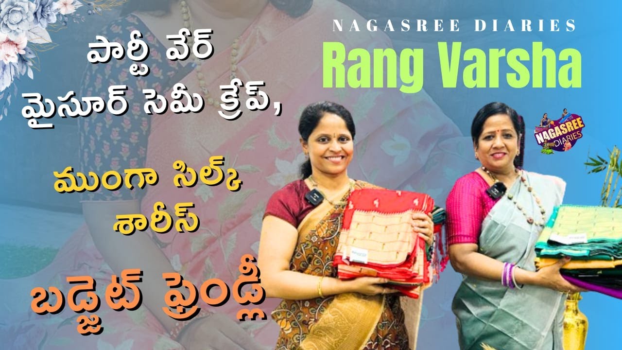 Latest Partywear Mysore Semi Crepe Sarees || #mungacrepe #saree #onlineshopping #nagasreediaries