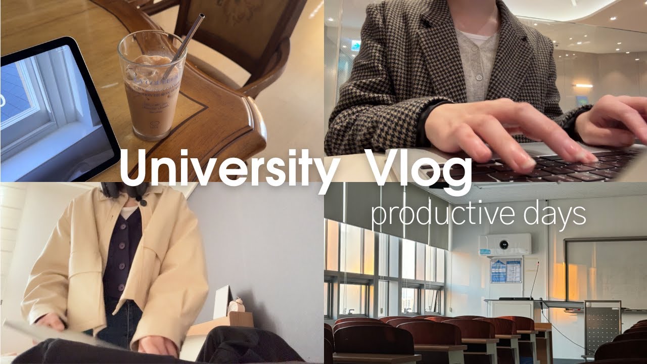 대학생 브이로그| 공부하고 학회하고 회의하는 갓생 일상