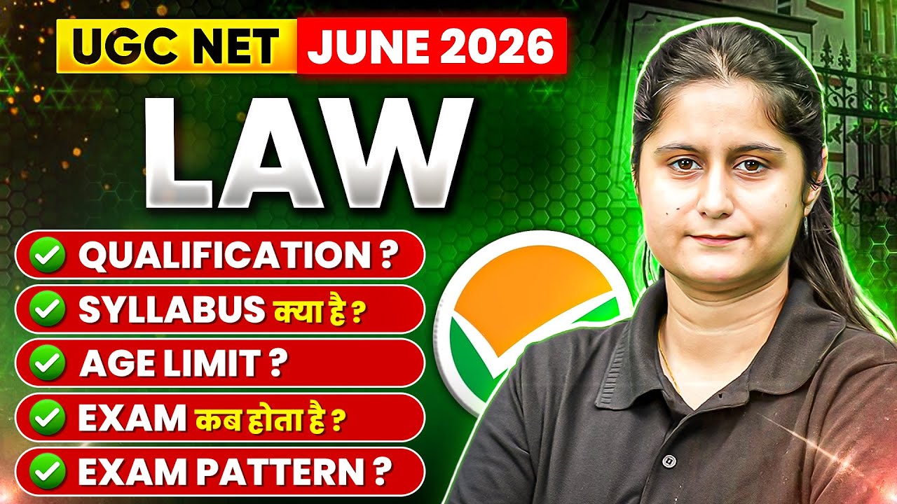 UGC NET Law Preparation Strategy 2026 | UGC NET Law Syllabus, Eligibility, Exam Pattern