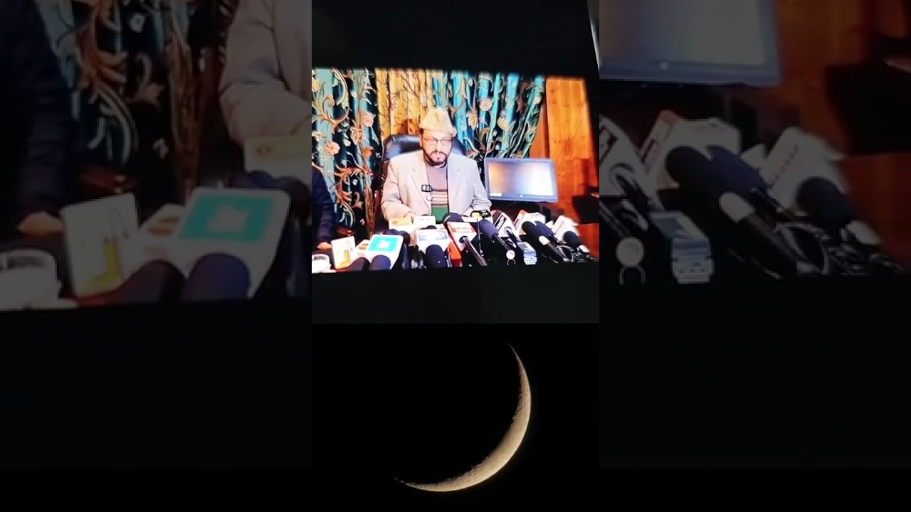 #Live Update on Shawal Moon #Eid