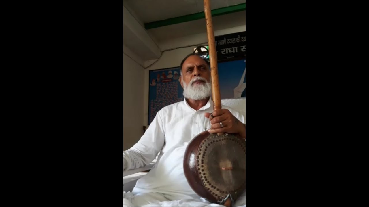 परम् सन्त कंवर साहेब जी महाराज || सत्संग || शब्दवाणी