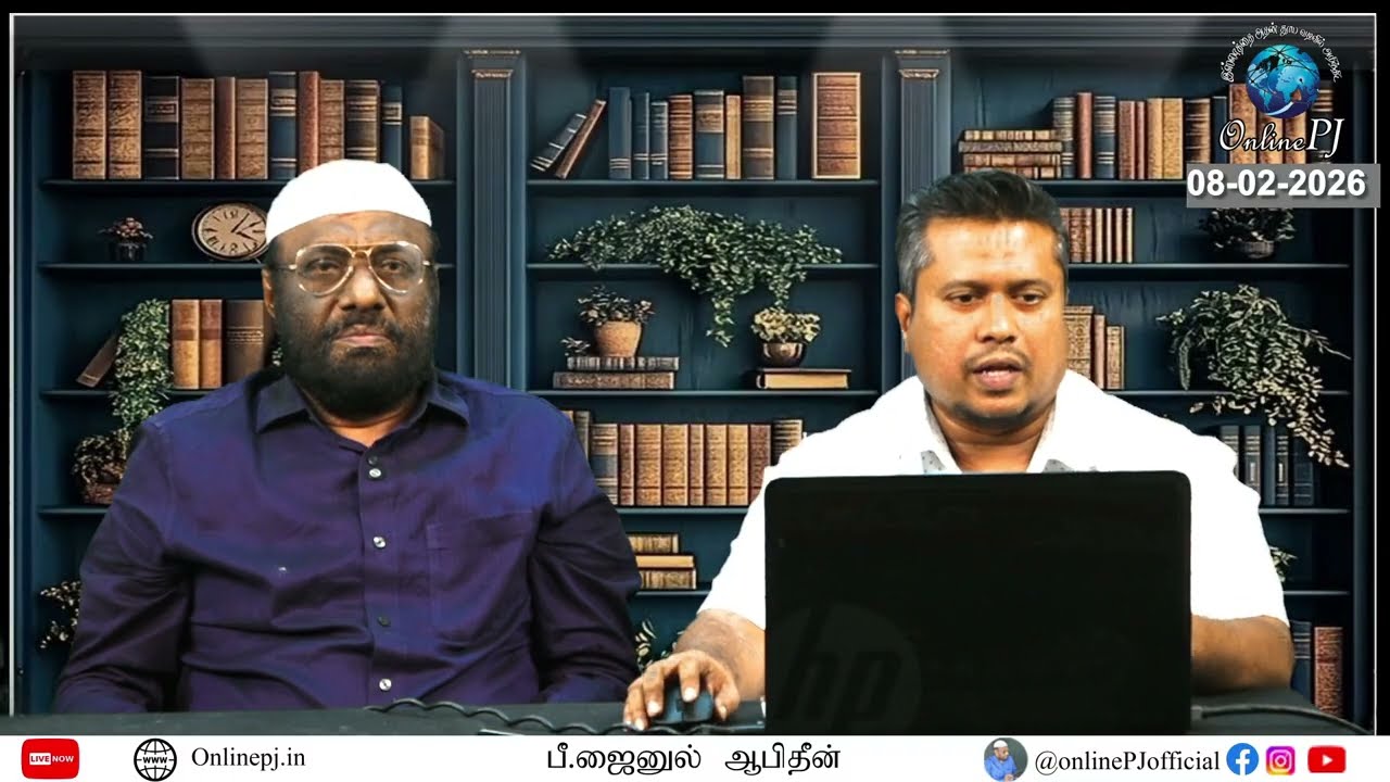 திருக்குர்ஆன் கலைக்களஞ்சியம் வெளிவந்து விட்டது