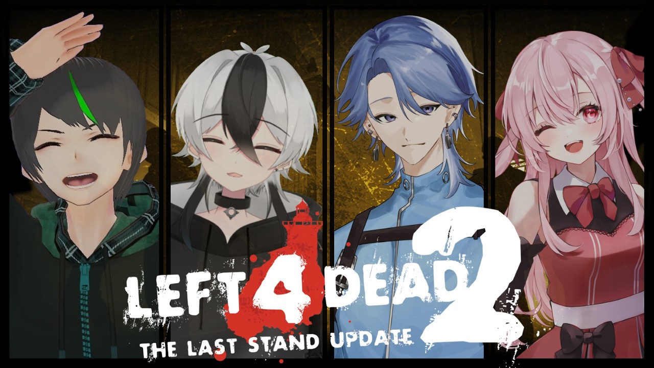 【 #l4d2 】ゾンビをおそうじ✨【 ＃新人VTube #らいあとお茶会 】