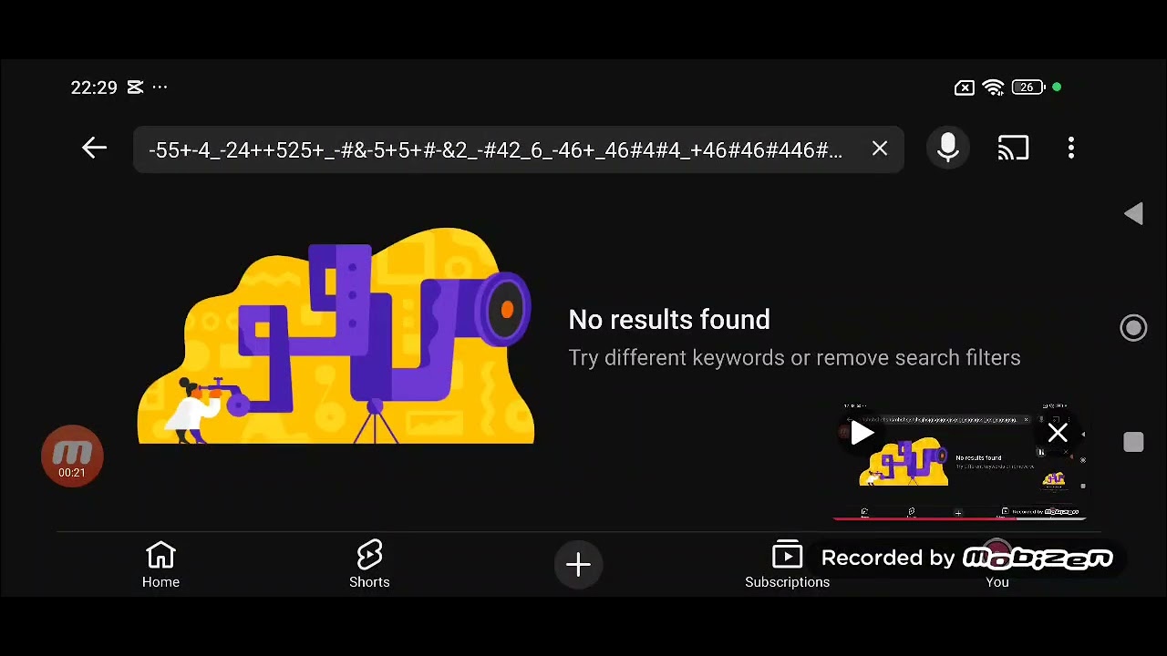 No results Found