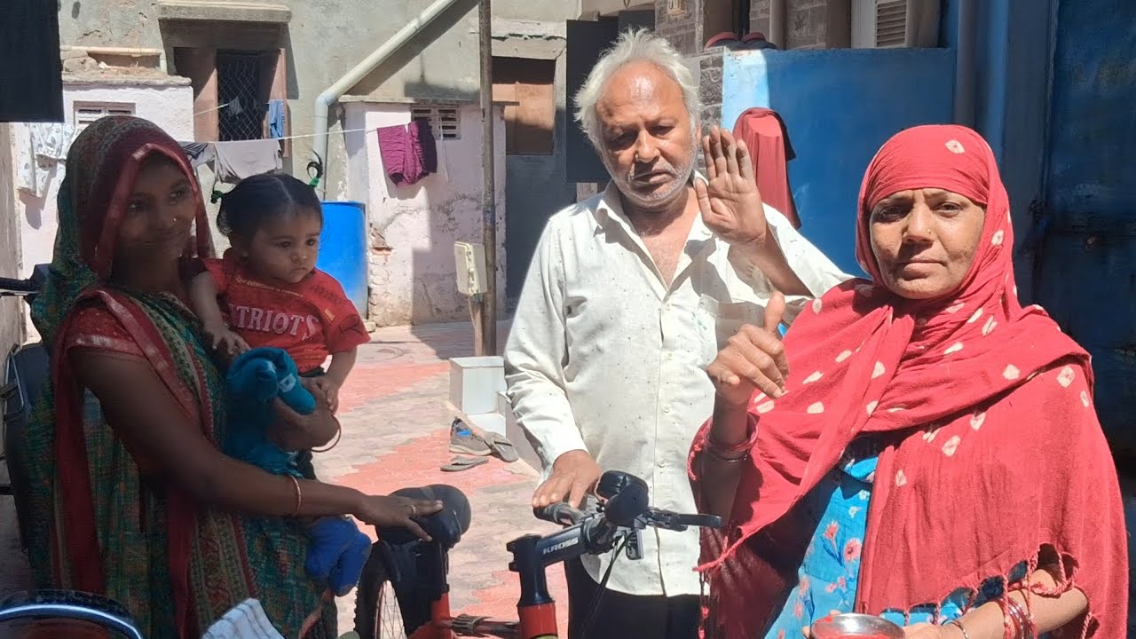 Mari New Cycle Aavi Gayi