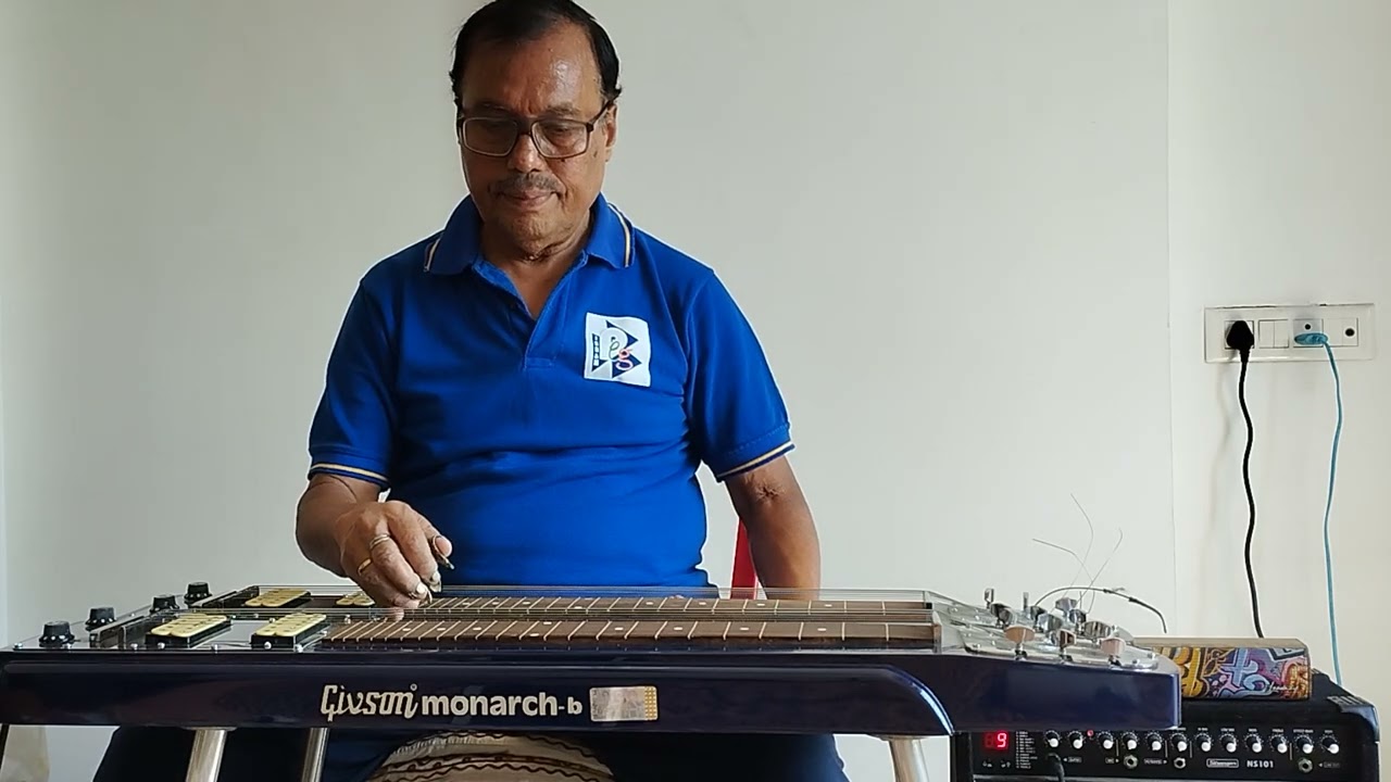 Song of flim 