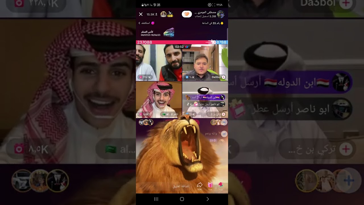 بث مصطفى المومري وناصر السبيعي وفنانين ومشاهير خليجيين (البث كااامل ) #مصطفى_المومري  #ناصر_السبيعي
