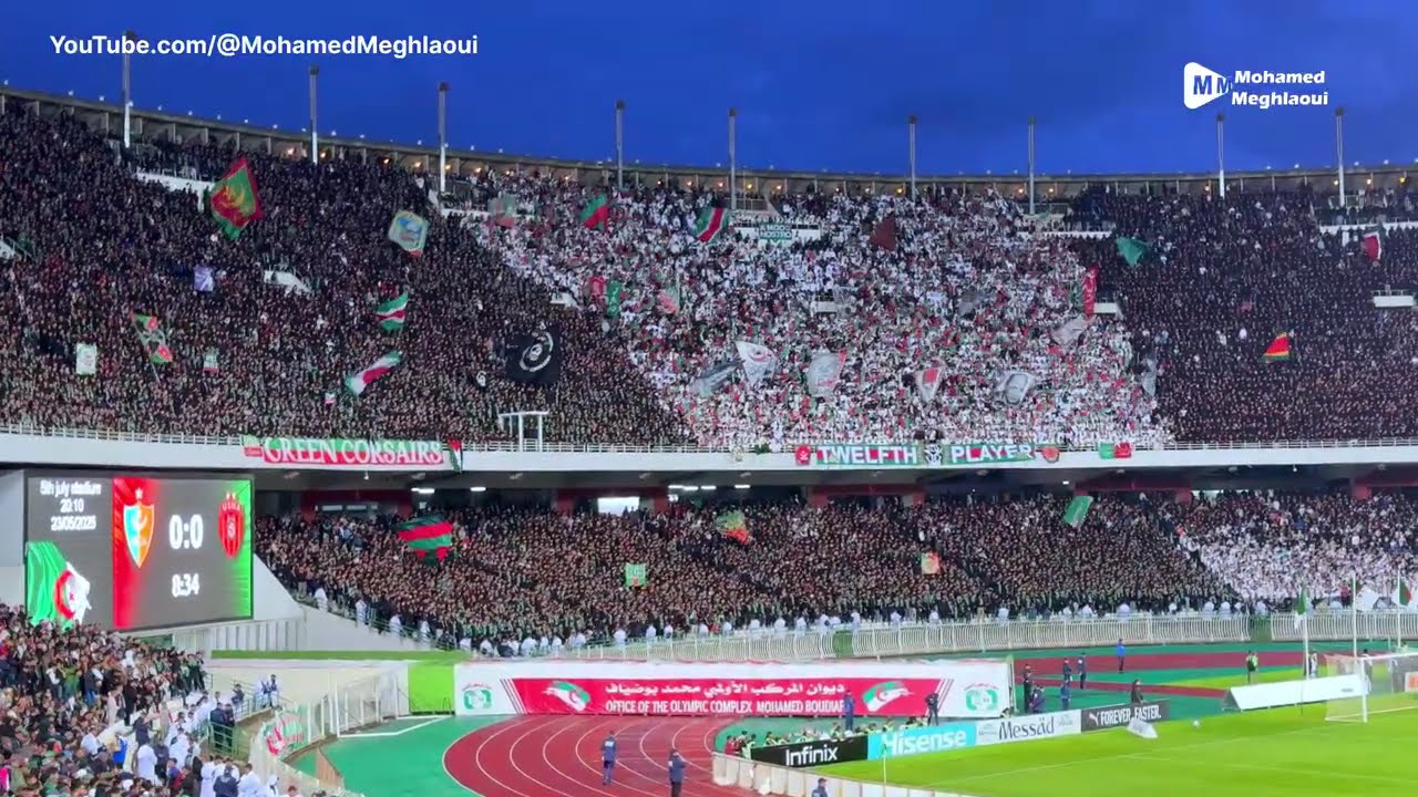 أنصار مولودية الجزائر ضد أنصار اتحاد العاصمة لحظة انطلاق الداربي | مولودية الجزائر 1 اتحاد العاصمة 0