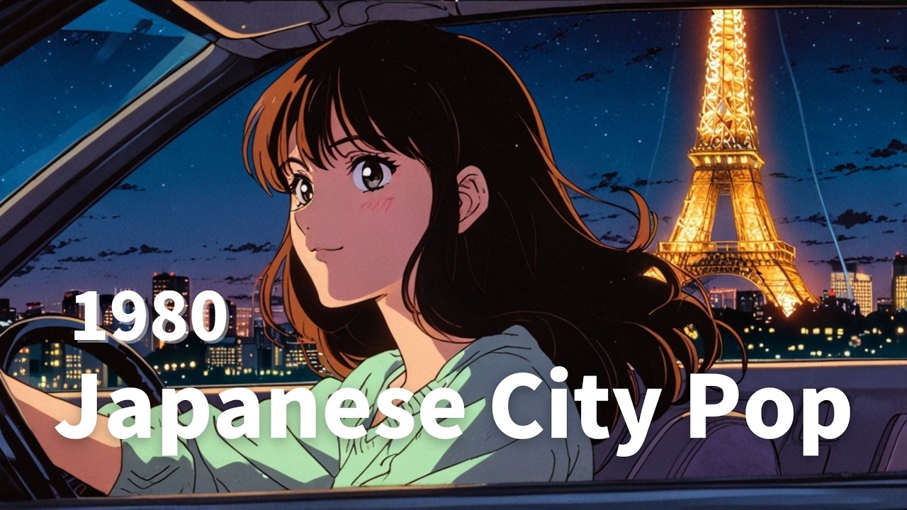 Japanese City Pop - 季節の残り香と夜明け -