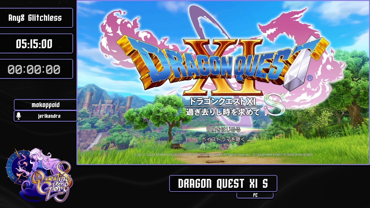 Dragon Quest XI S Any% Glitchless by mokoppoid - Questing for Glory 8