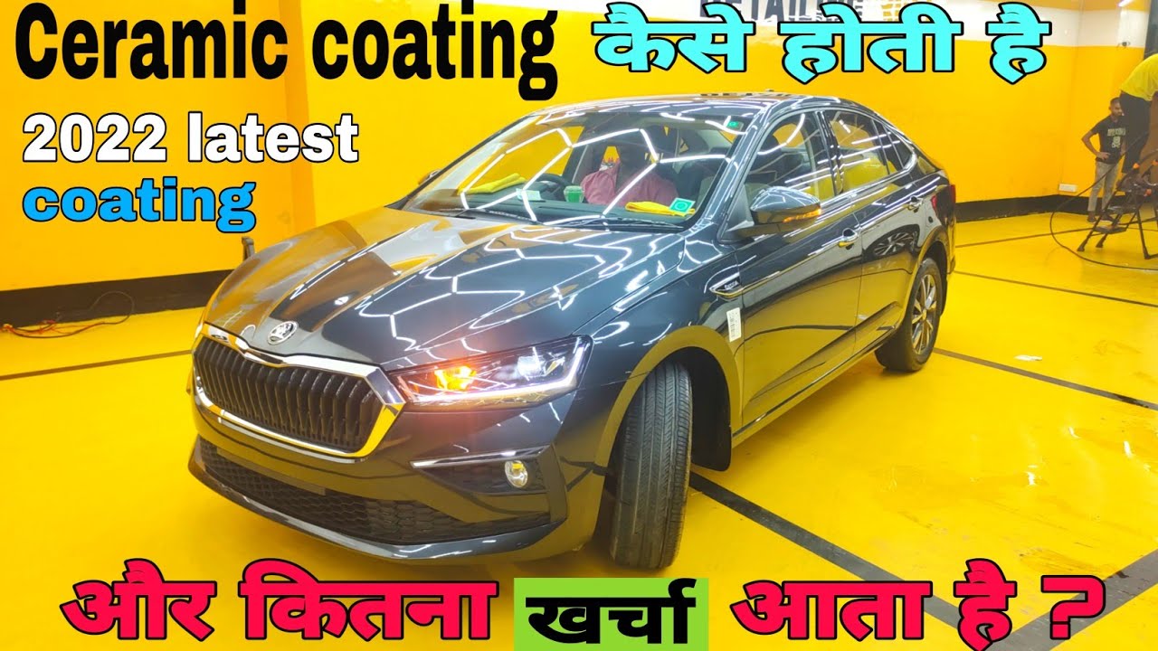Ceramic coating in skoda slavia 👍👍 || #ceramiccoating