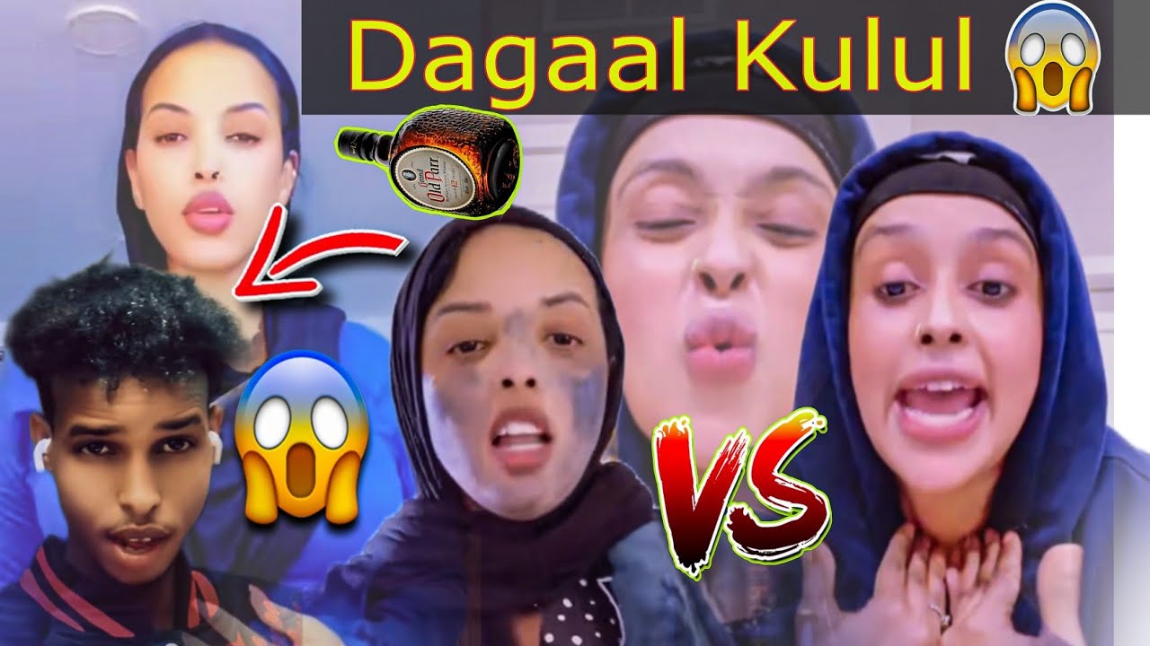 DAGAAL KULUL MSS WORLD IYO AMIISH OO SHARMA BOY DARTII DHULKABISKA TAGE QAMRI AYE CABTAA AMIISH