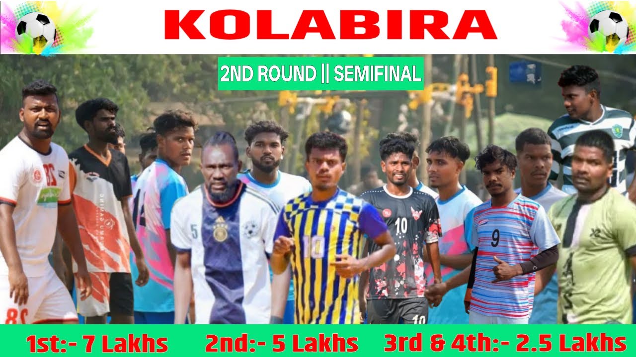 Ranchi tiger || ac black || kherowal sporting || ATFA kolabira football tournament  2026