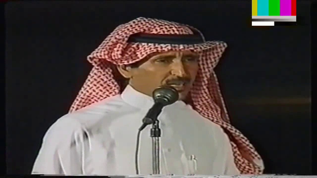 حبيب العازمي و خلف بن هذال ( ياخلف ثبت الصوره على كل شاشه ) 1424 هـ