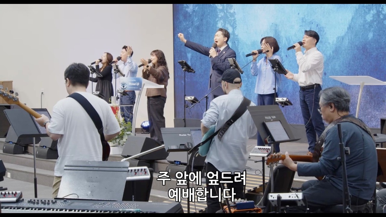 AKPC Promise (02-15-2026 주일 찬양)