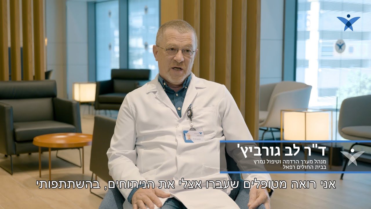 ד