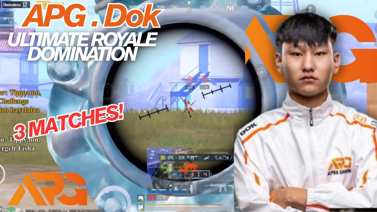 PUBG Mobile Mongolia : APG.DOK Ultimate Royale Highlights 3 Matches🔥