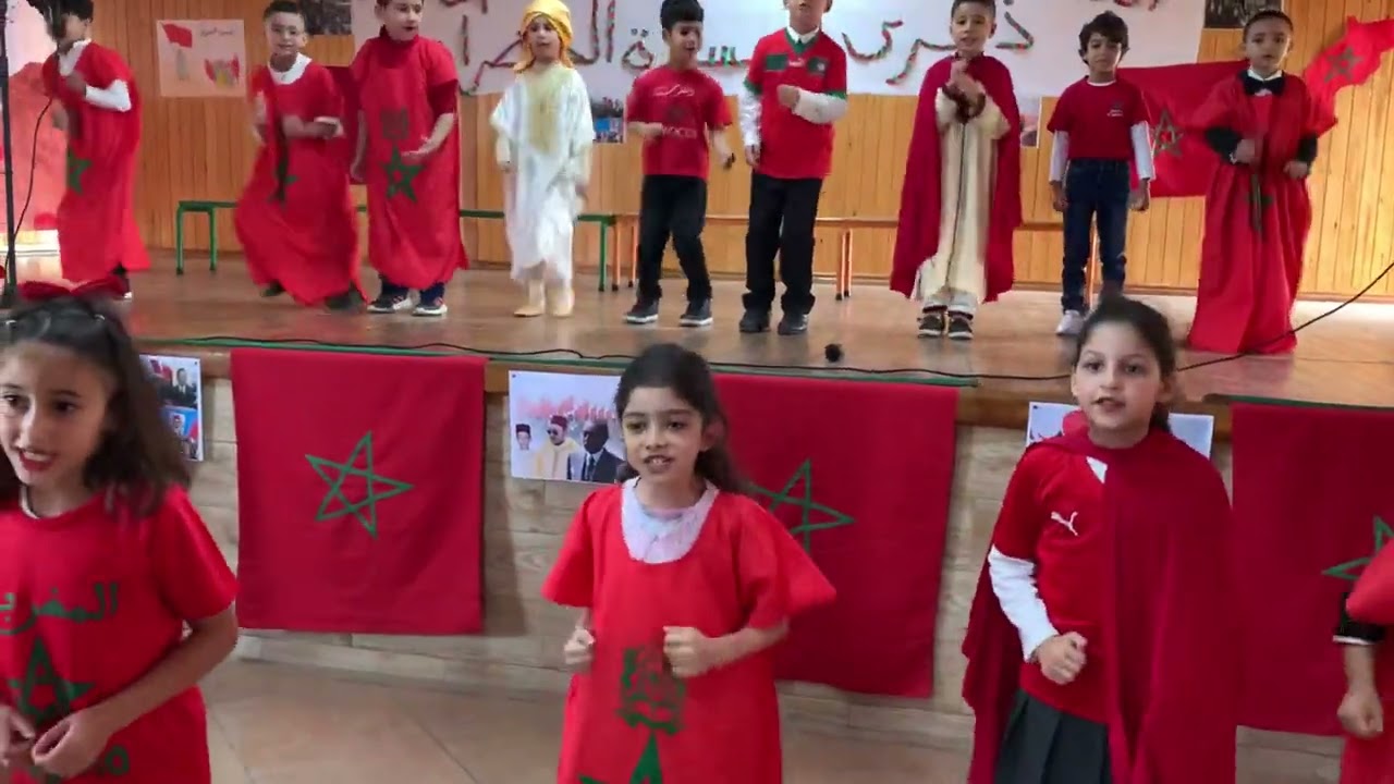 CP - DANSE : NOUS LES MAROCAINS