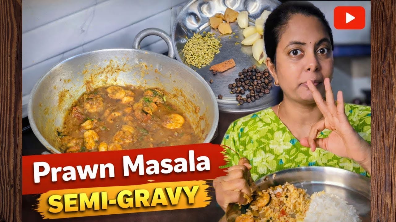 Super Spicy Prawn Semi Gravy Masala | Easy Eral Recipe