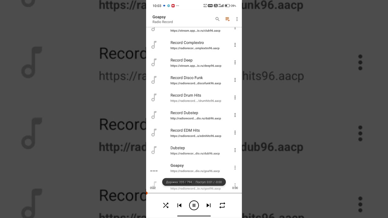 app_radio-fm\checked - Saint_Petersburg (VLC для Android) (27.02.2026)