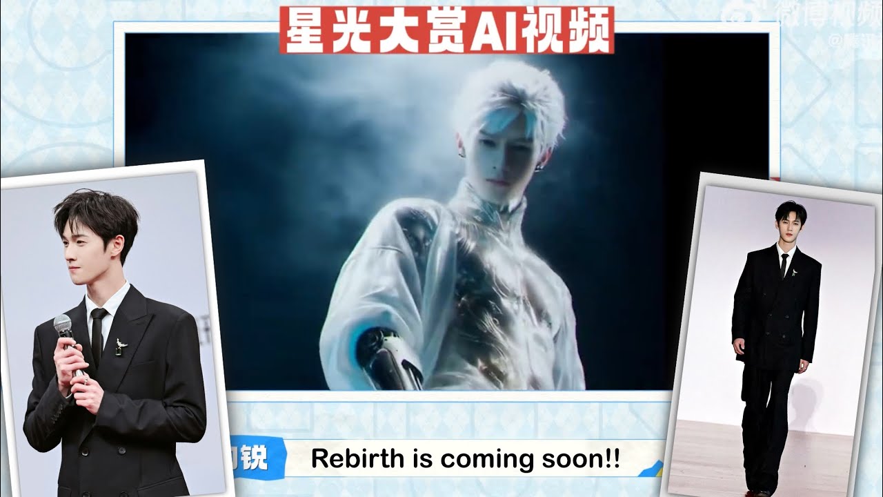 Li Yunrui's Exclusive Interview with Tencent video is here! Rebirth is coming soon!