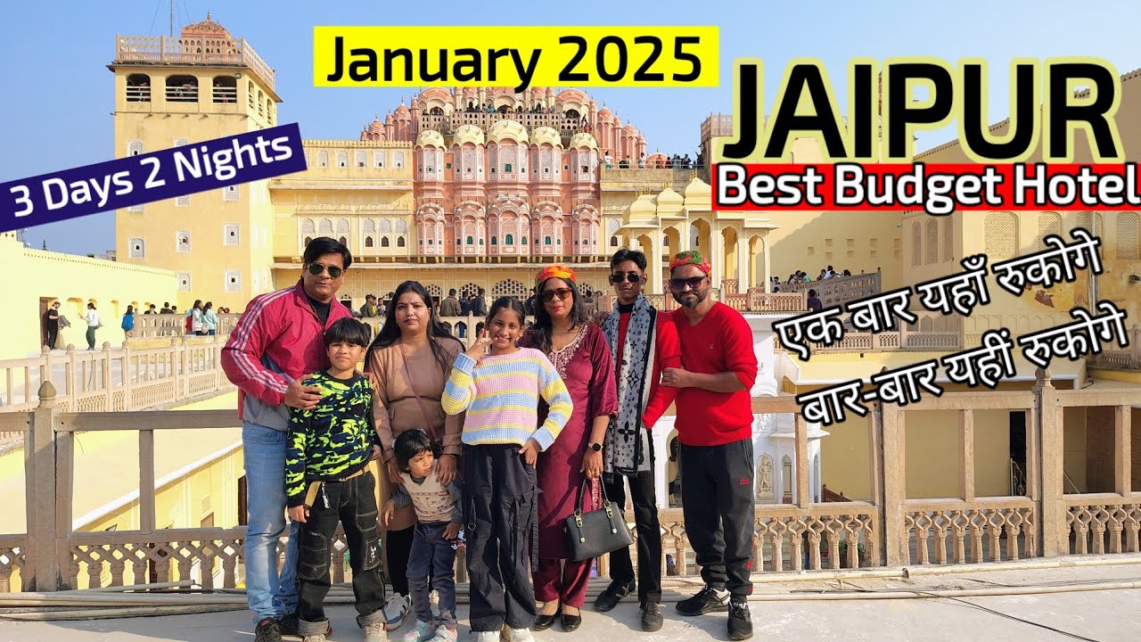 Best Home Stay in Jaipur | Budget Hotel In Jaipur Family Trip 