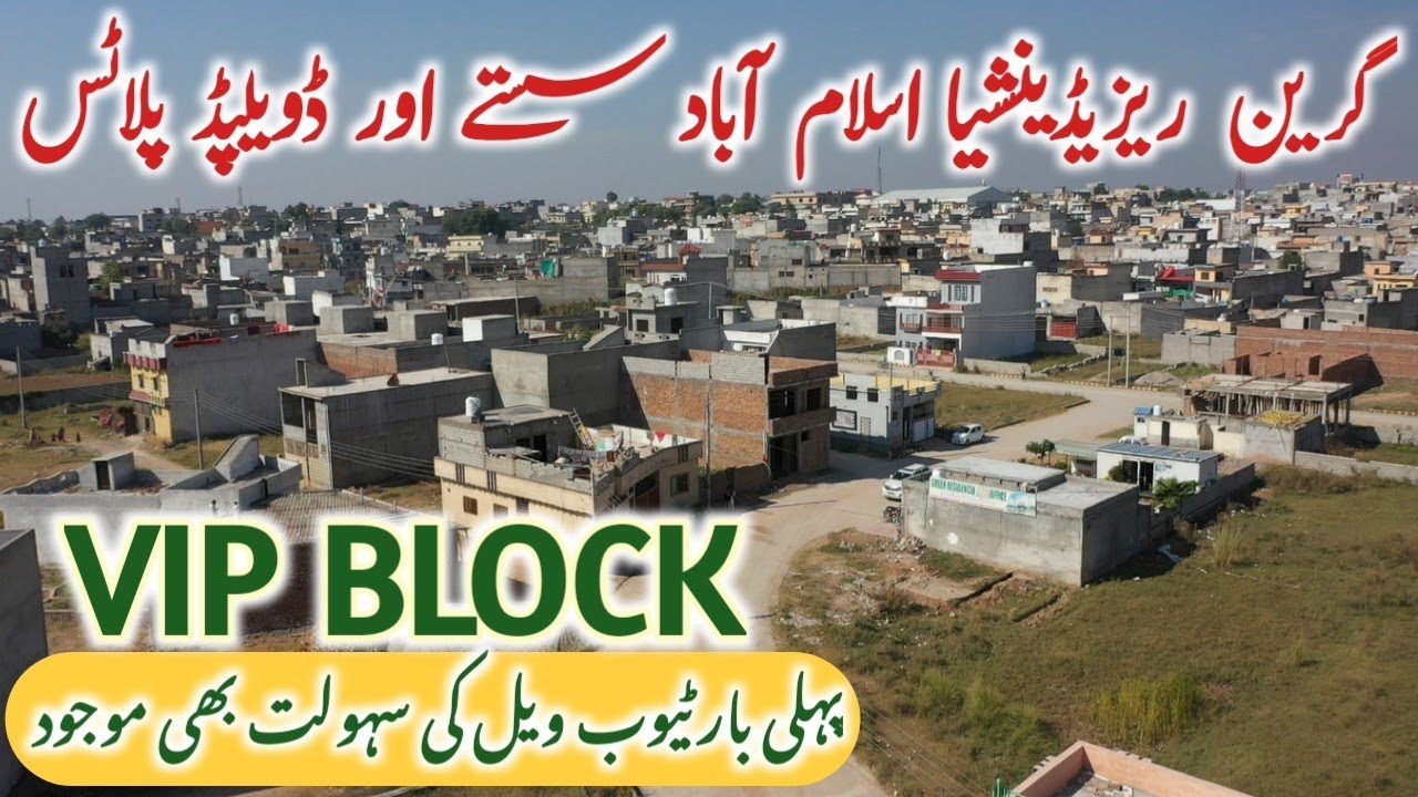 Green Residencia Latet update | VIP Block | Plots for sale
