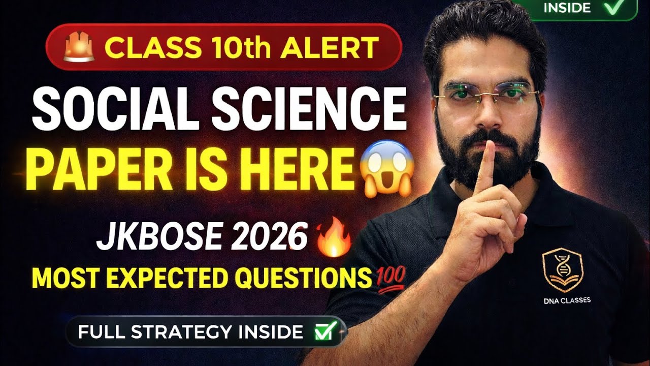 Class 10th 😱Your Paper Is Here! 😱Leaked 🔥 Social Science🔥 JKBOSE 2026 | Full Paper Out ✅