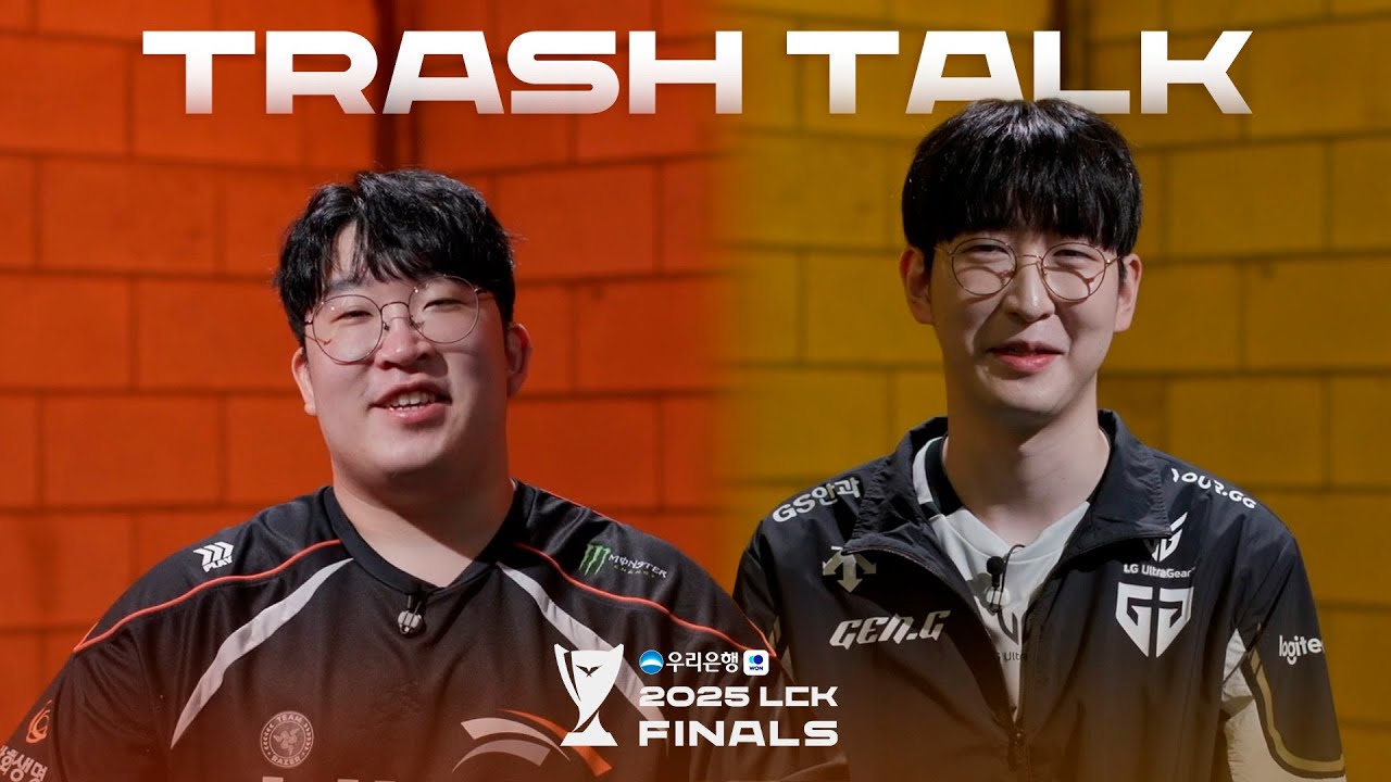HLE vs GEN 트래시 토크 | 우리은행 2025 LCK 결승전