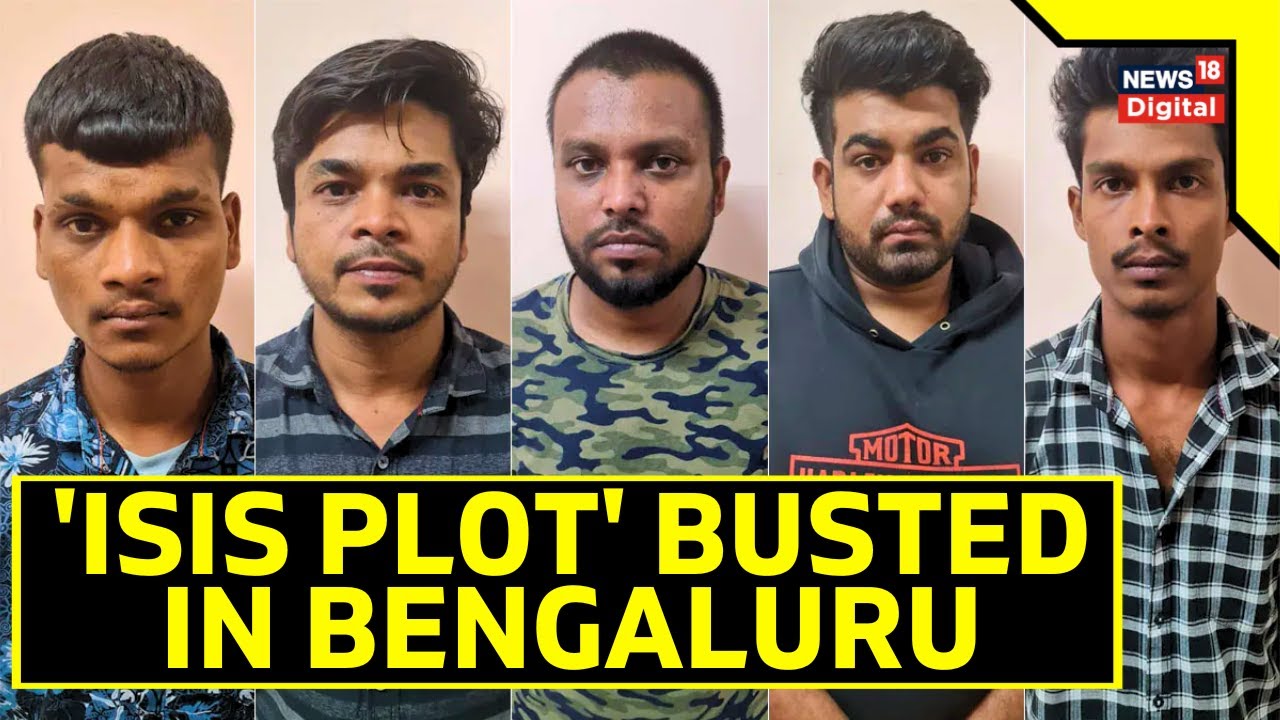 Karnataka News Today | Five Suspects Arrested In ISIS Gang Bust | Bengaluru crime | English News