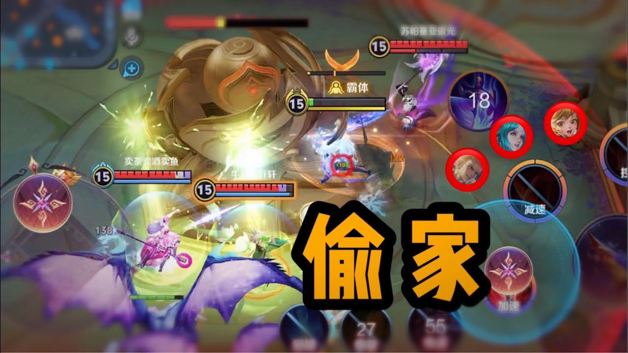 纵使身陷绝境，我亦拔剑向前！ #尴尬的铁根er