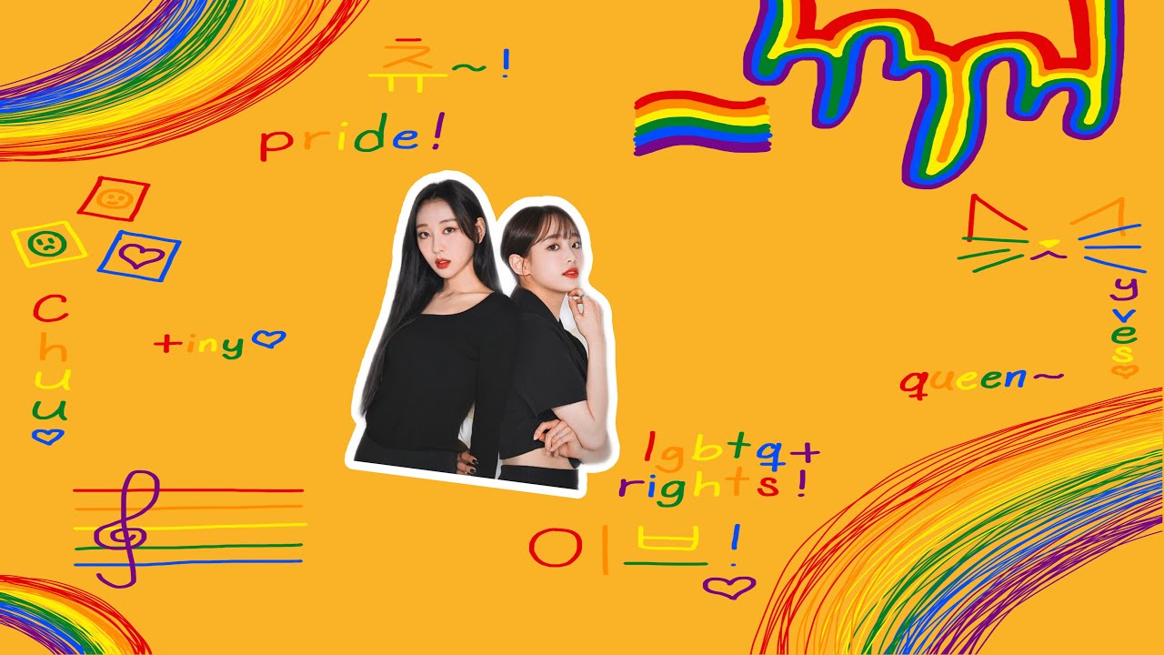 chuuves being chuuves (part 1)