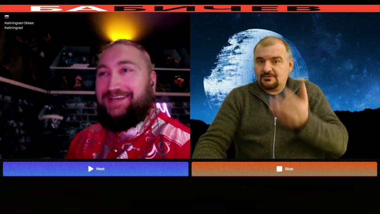 Джавдет никому не нужен !!!