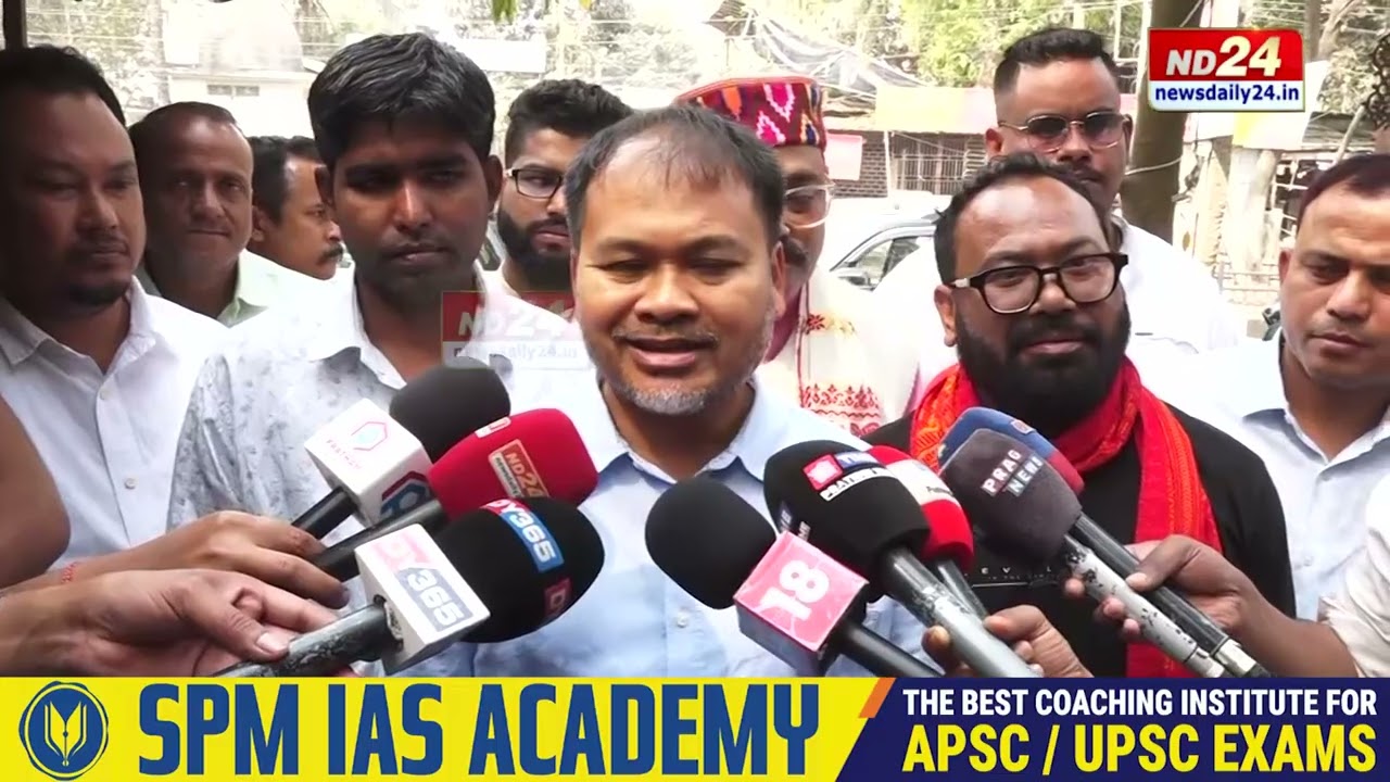 ৰাইজৰ দলৰ মুখ্য কাৰ্যালয়ত জৰুৰী নিৰ্বাচন সম্পৰ্কীয় বৈঠকত অংশগ্ৰহণ সভাপতি অখিল গগৈৰ