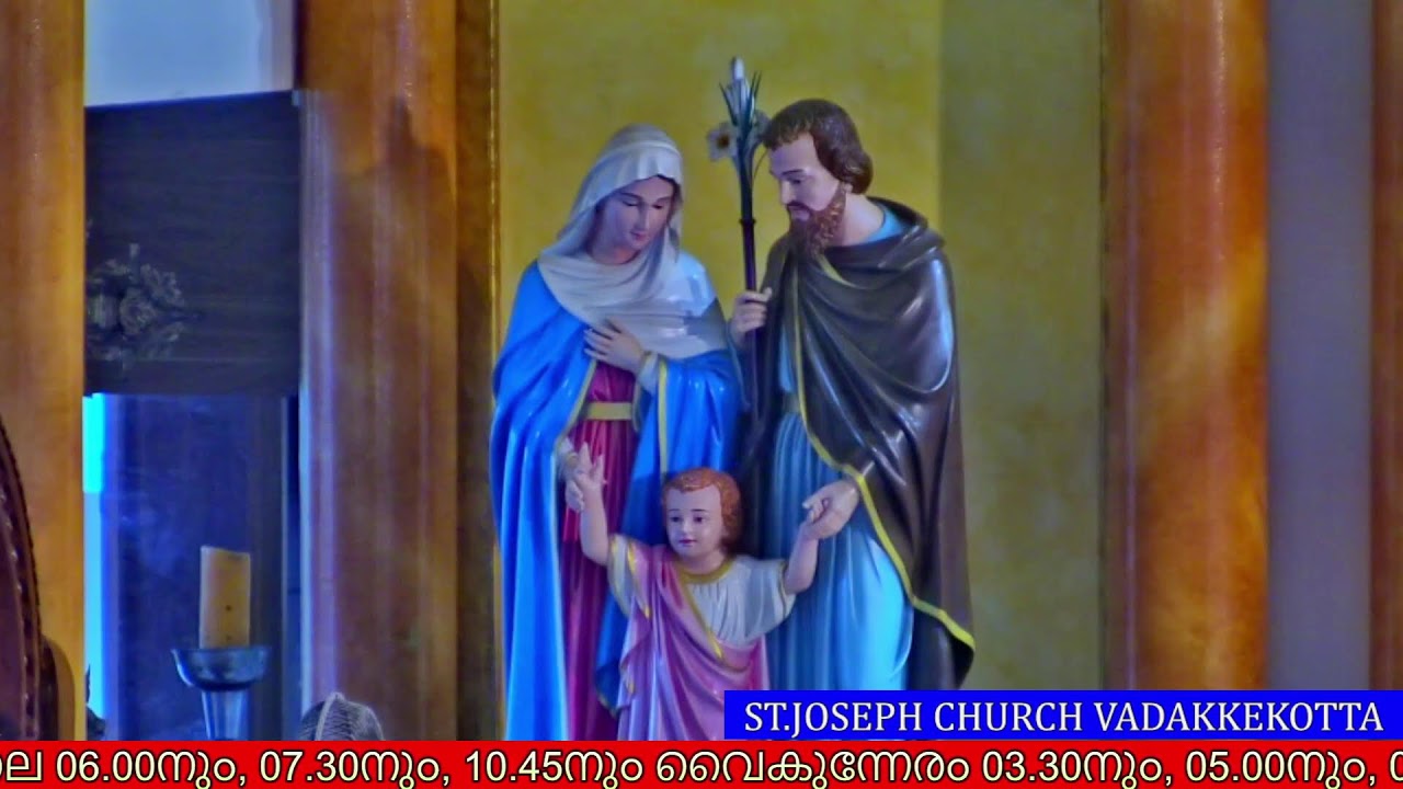 08 FEBRUARY 2026 - 06.30AM || HOLY MASS || ST.JOSEPH'S CHURCH VADAKKEKOTT1